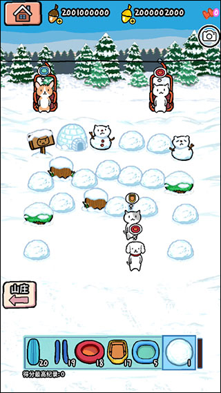 动物滑雪场中文版