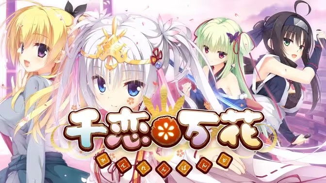 柚子社游戏安卓直装版