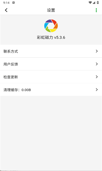 磁力搜索引擎-磁力天堂_高效的搜索引擎 磁力狗 磁力搜刮引擎-磁力天国_高效的搜刮引擎 磁力狗（磁力搜索神器是啥） 磁力资讯