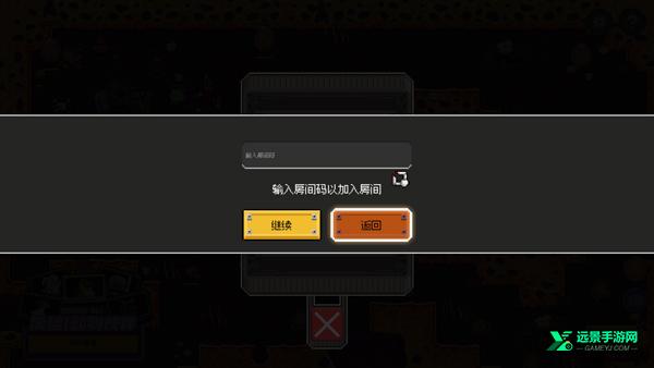 鸡械绿洲手机版