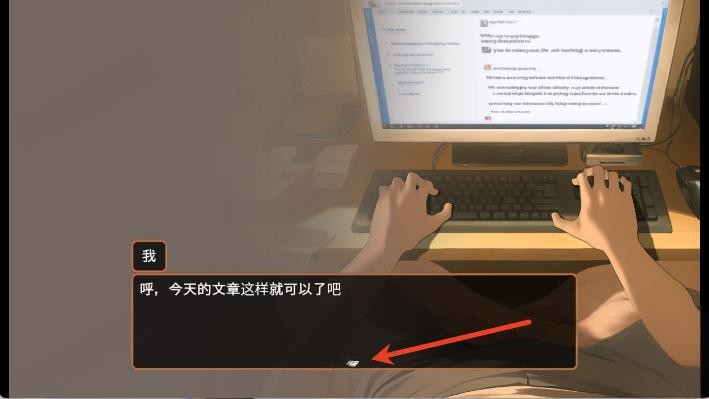 Namaiki中文版