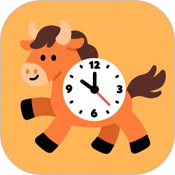 牛马时钟手机版