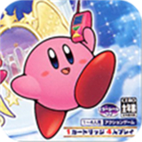 星之卡比镜之大迷宫官方版