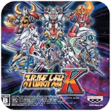超级机器人大战k安卓版