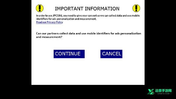 jpcsim模拟器中文汉化版