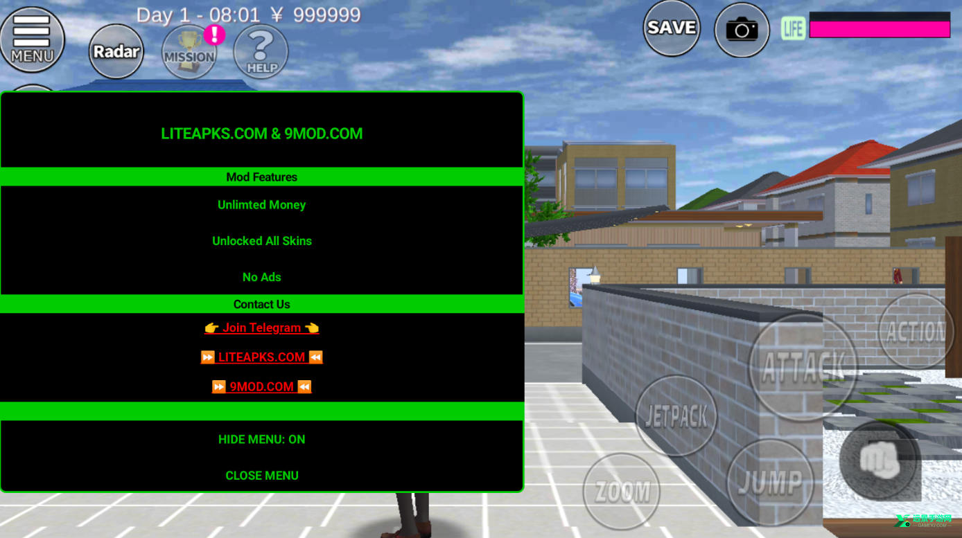 樱花校园模拟器内置mod菜单