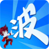 某不稳定的气功波官方版