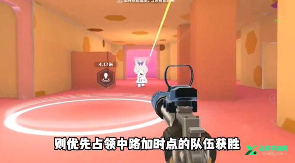迷你枪战精英先遣服