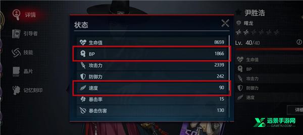 零始之门官方正版