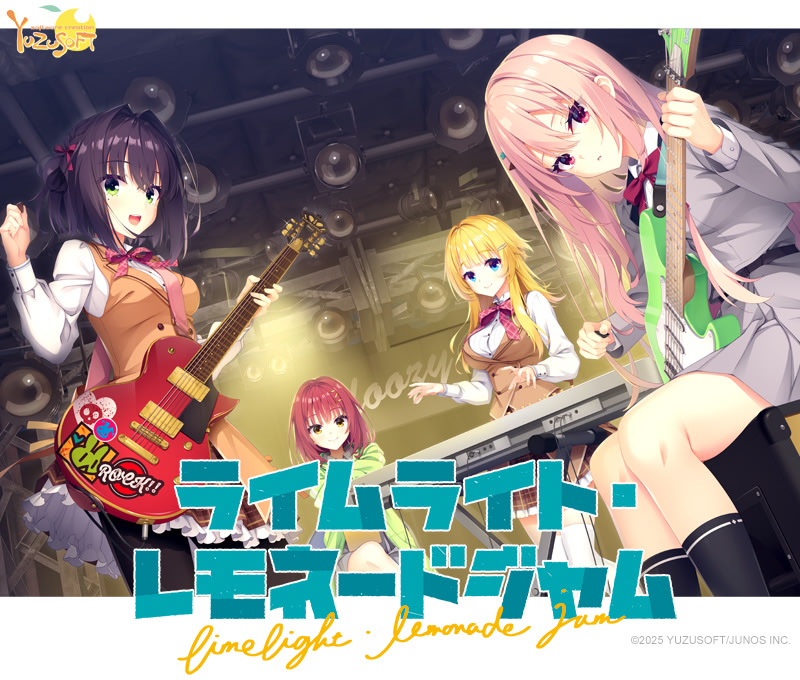 沁光柠檬即兴曲手机版