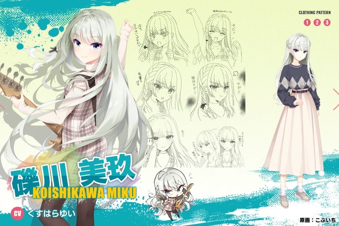 沁光柠檬即兴曲手机版