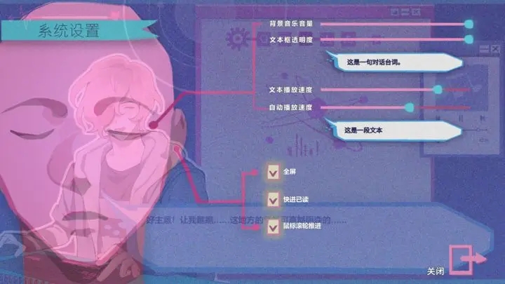 Atana游戏