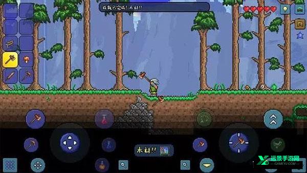 泰拉瑞亚灾厄整合包