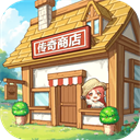 异世界慢生活国际服