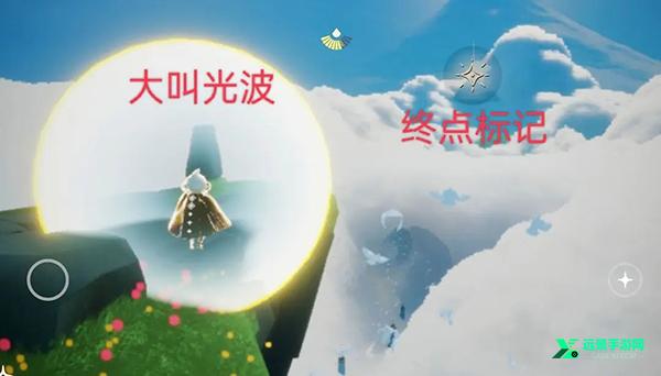 光遇谷歌版