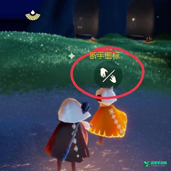光遇谷歌版