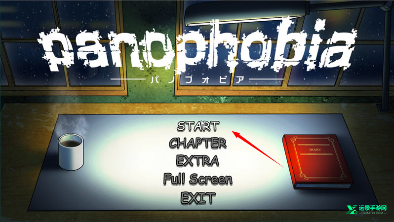 绝望恐惧症安卓汉化版