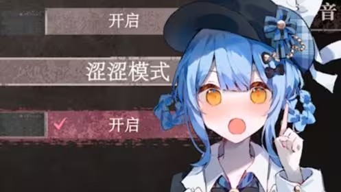 幻想岛汉化组安卓移植游戏