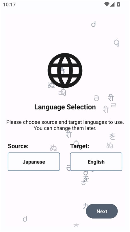 JoiTranslate翻译器app