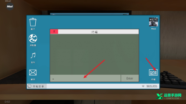 逃跑男孩(黑客菜单)