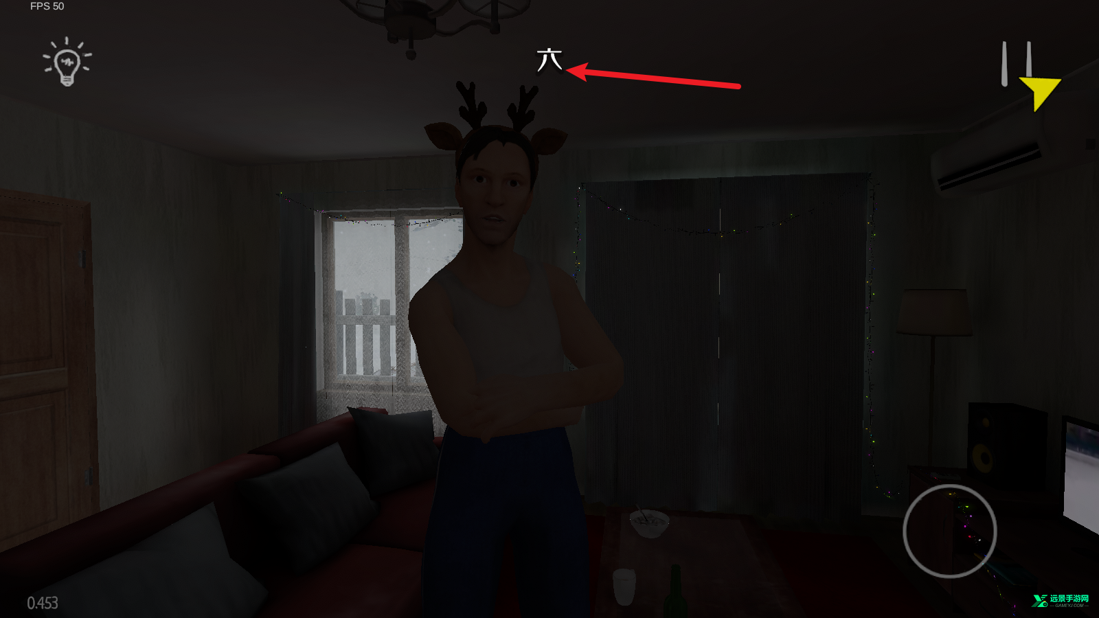 逃跑男孩(黑客菜单)