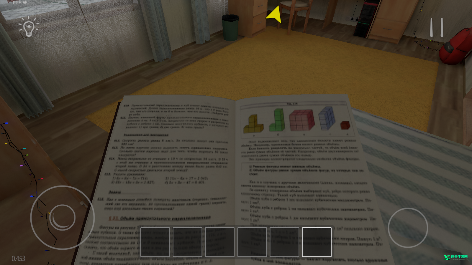 逃跑男孩(黑客菜单)