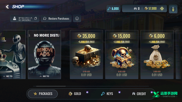 俄罗斯乡村赛车手汉化版