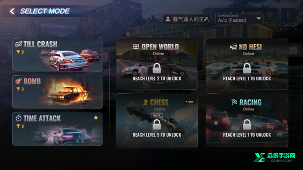 俄罗斯乡村赛车手汉化版