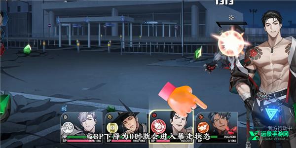 零始之门官方版