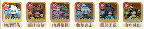指尖像素城(内置菜单)