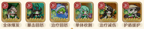 指尖像素城(内置菜单)