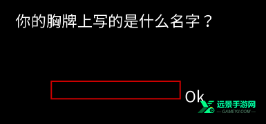怪胎马戏团2.0汉化版