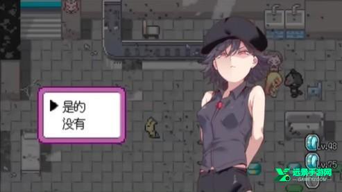 一次交易大师冷狐版