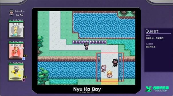 一次交易大师冷狐版