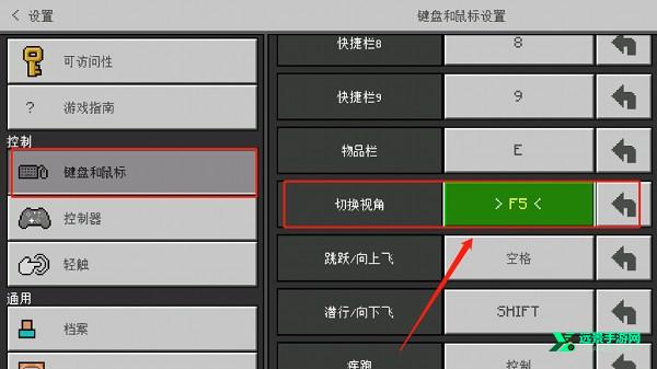 我的世界珍妮模组手机版
