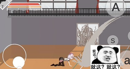 白毛少女大战僵尸