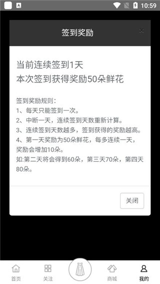 彩虹堂古装游戏官方版
