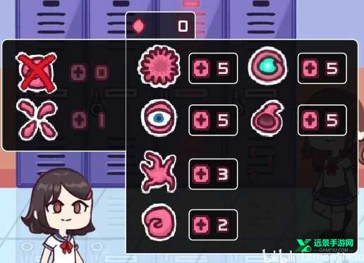 触手储物柜2完整版