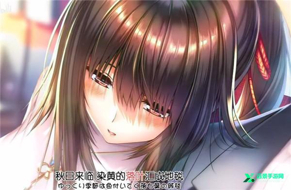 甜蜜女友2冷狐汉化版