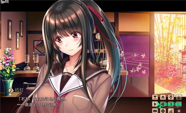 甜蜜女友2冷狐汉化版