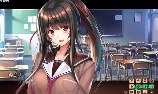 甜蜜女友2冷狐汉化版