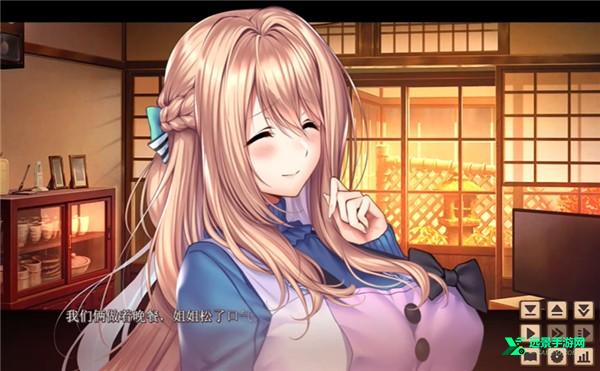 甜蜜女友2冷狐汉化版