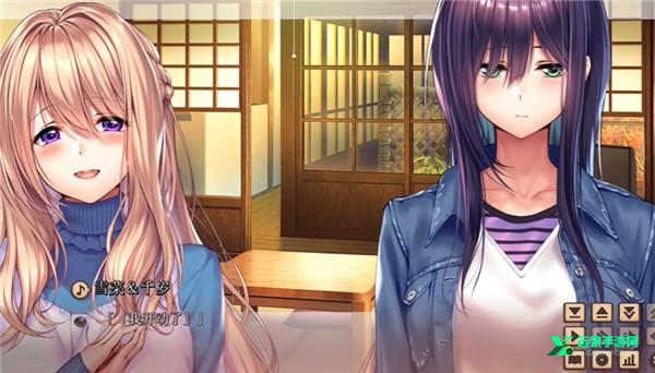 甜蜜女友2冷狐汉化版