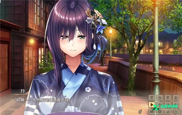 甜蜜女友2冷狐汉化版