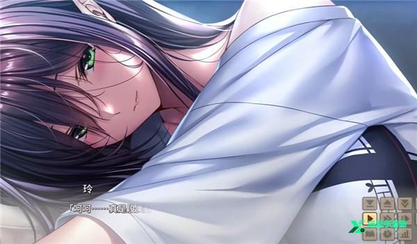 甜蜜女友2冷狐汉化版