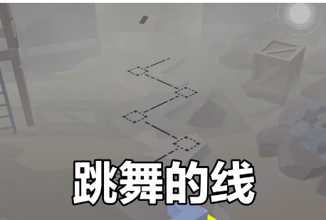 跳舞的线游戏大全