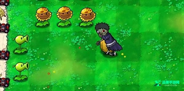 植物大战僵尸火影版菜单版