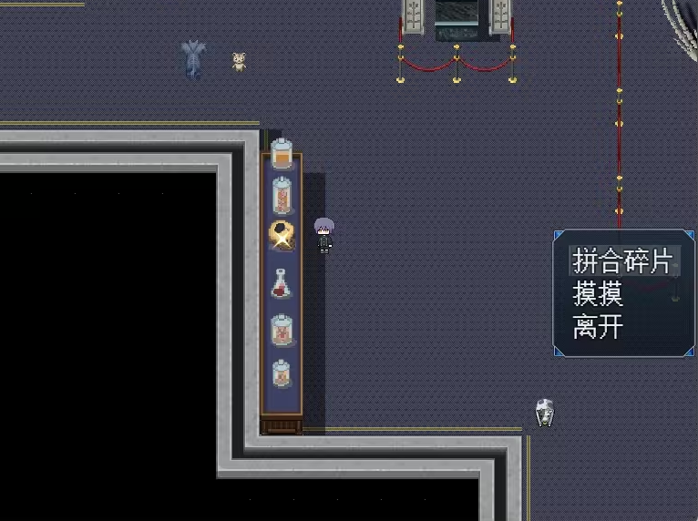 白夜博物馆移植版