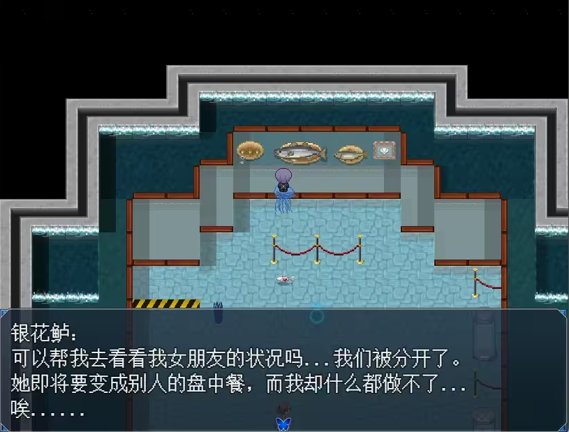 白夜博物馆移植版