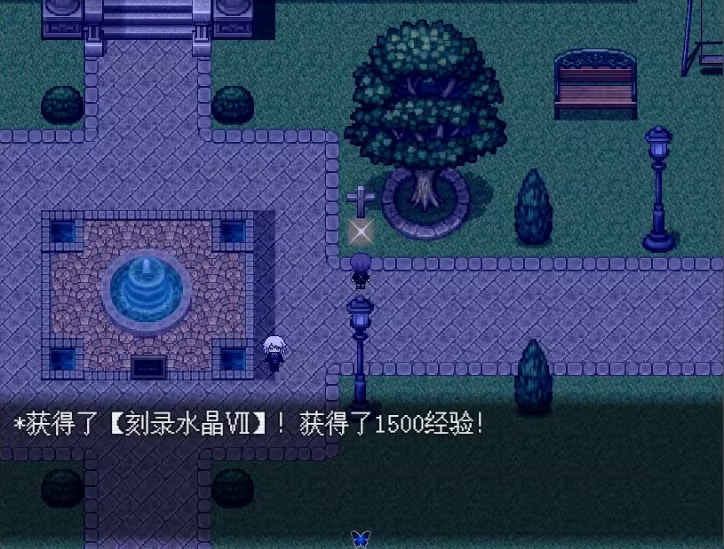 白夜博物馆移植版
